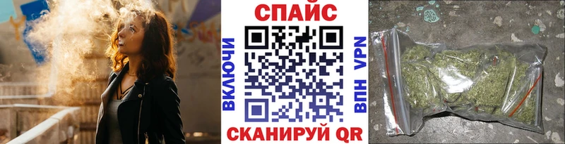 БУТИРАТ Butirat  Нефтегорск 