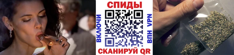 Бутират бутандиол Нефтегорск