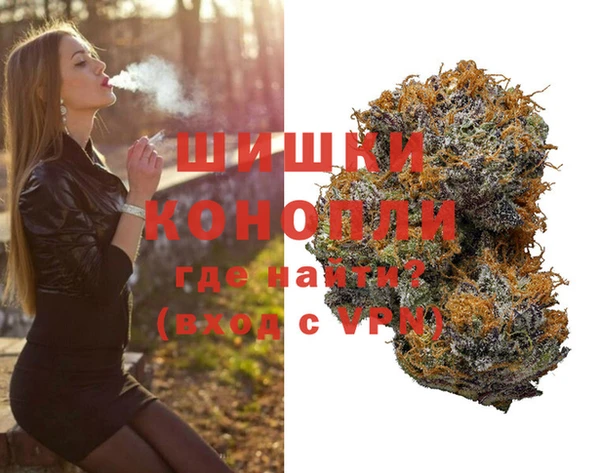 каннабис Баксан