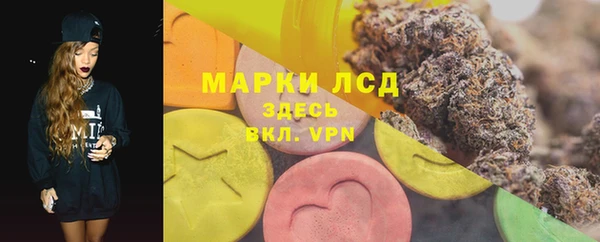 каннабис Баксан