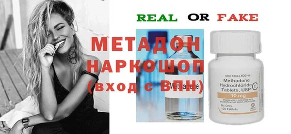 каннабис Баксан