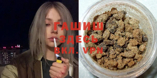 каннабис Баксан