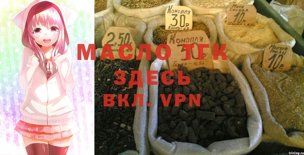 MESCALINE Балахна