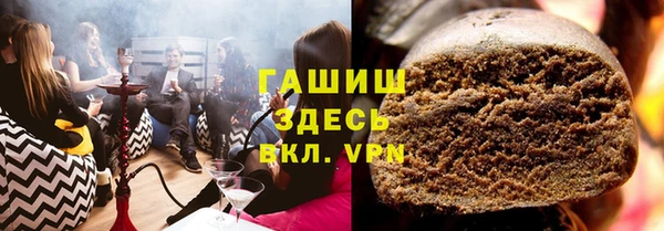 каннабис Баксан