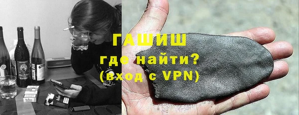 каннабис Балабаново