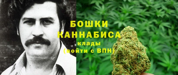 каннабис Балабаново