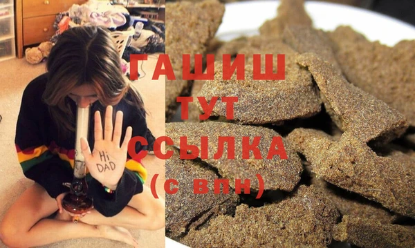 каннабис Баксан