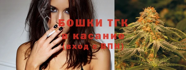 каннабис Баксан