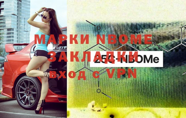 каннабис Баксан