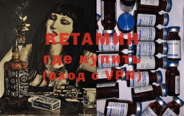 каннабис Балабаново