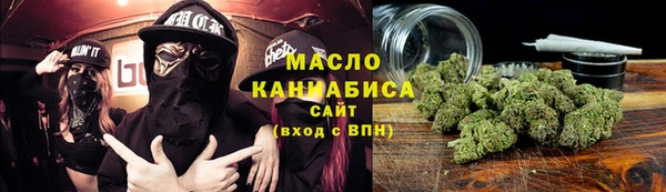 бошки Лагань